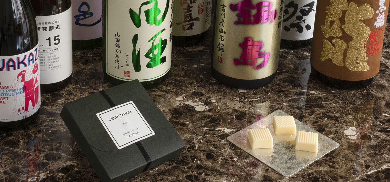 “日本酒の香り×バターのくちどけ”で吟香を体験するフレーバーバター｜CANOBLE