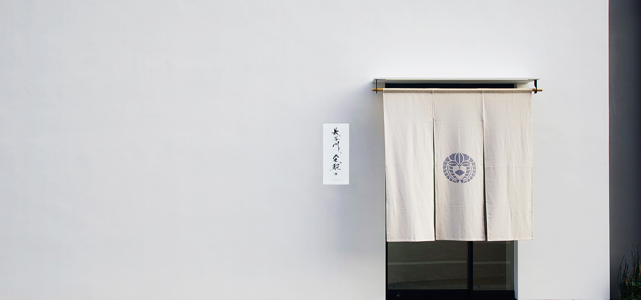 1日3組限定。長谷川栄雅 六本木がプロデュースする、最高級の“日本酒アペロ”｜EAT