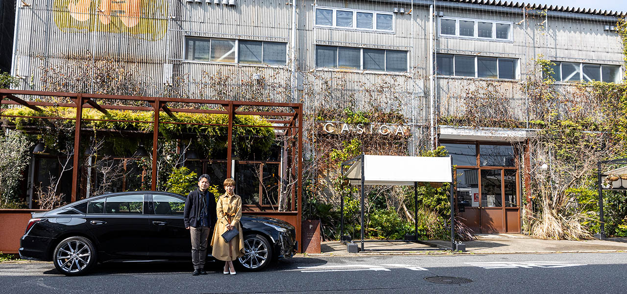 注目のクリエイターがキャデラックとともに過ごす一日──CT5 × インテリアスタイリスト窪川勝哉 & トラベルジャーナリスト 飯嶌寿子編｜Cadillac