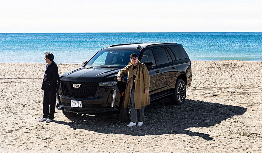 Feature: A Day with Cadillac, Curated by Notable Creators