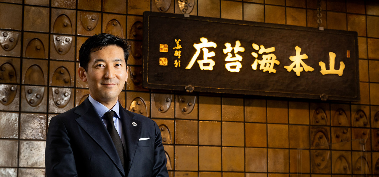 What Role Will a Long-Standing Nori Shop Play in Preserving Japan's Traditional Food Culture? | YAMAMOTO NORI