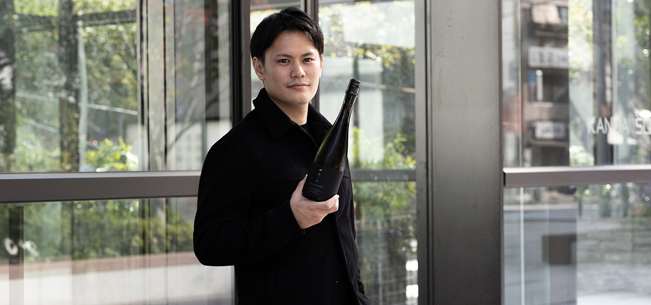 He's a Strong Candidate to Be the Game Changer in Japan's Turbulent Sake Industry, Currently in a Sengoku Period | TAKANOME