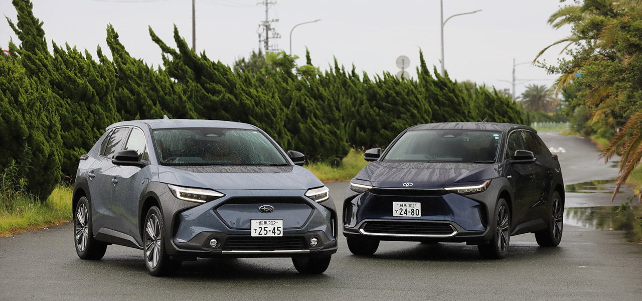 Test drive of the bZ4X and Solterra, the SUV-type BEVs jointly developed by Toyota and Subaru. What are the differences in their ride quality? | TOYOTA SUBARU