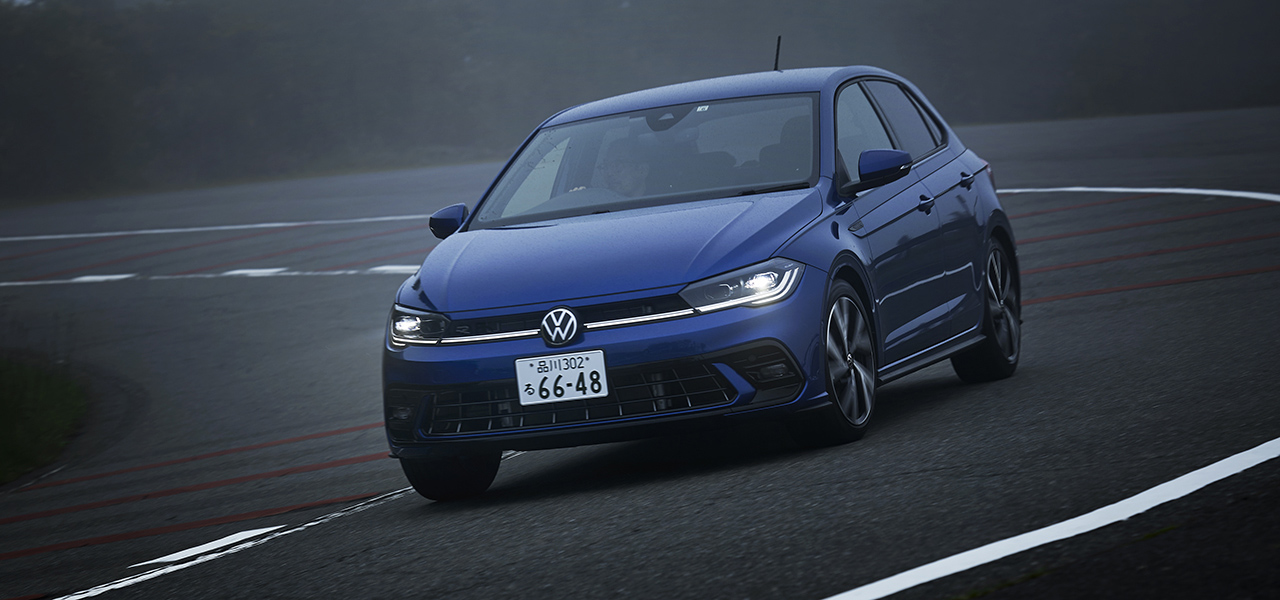 Test drive of the new Volkswagen Polo—Experiencing Volkswagen's inherent strength | Volkswagen