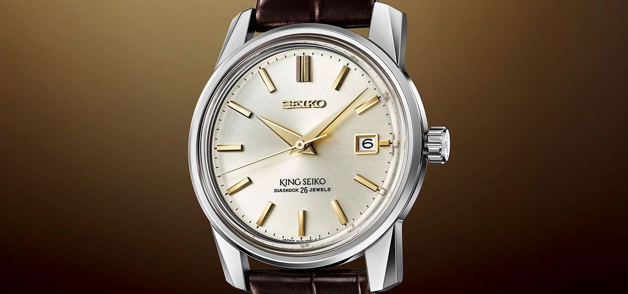 キングセイコーの代表モデル“KSK”を復刻した限定モデルとスペシャルエディション｜SEIKO