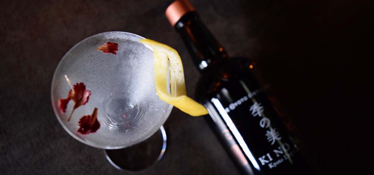A special collaboration fair with "Ki No Bi Kyoto Dry Gin" held this summer only.｜bar hotel Hakone Kayama
