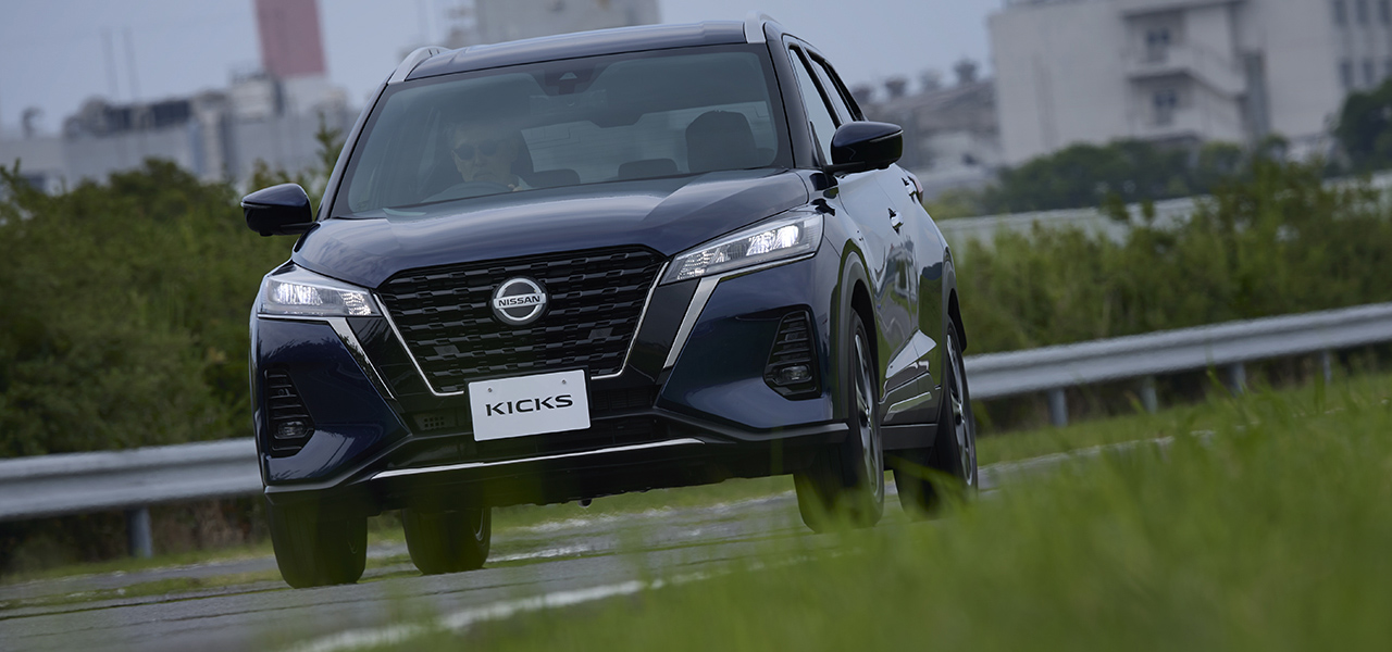 Test drive of Nissan's compact SUV, the Kicks—Unusually quiet, unusually smooth, and unusually fast for a compact SUV | NISSAN