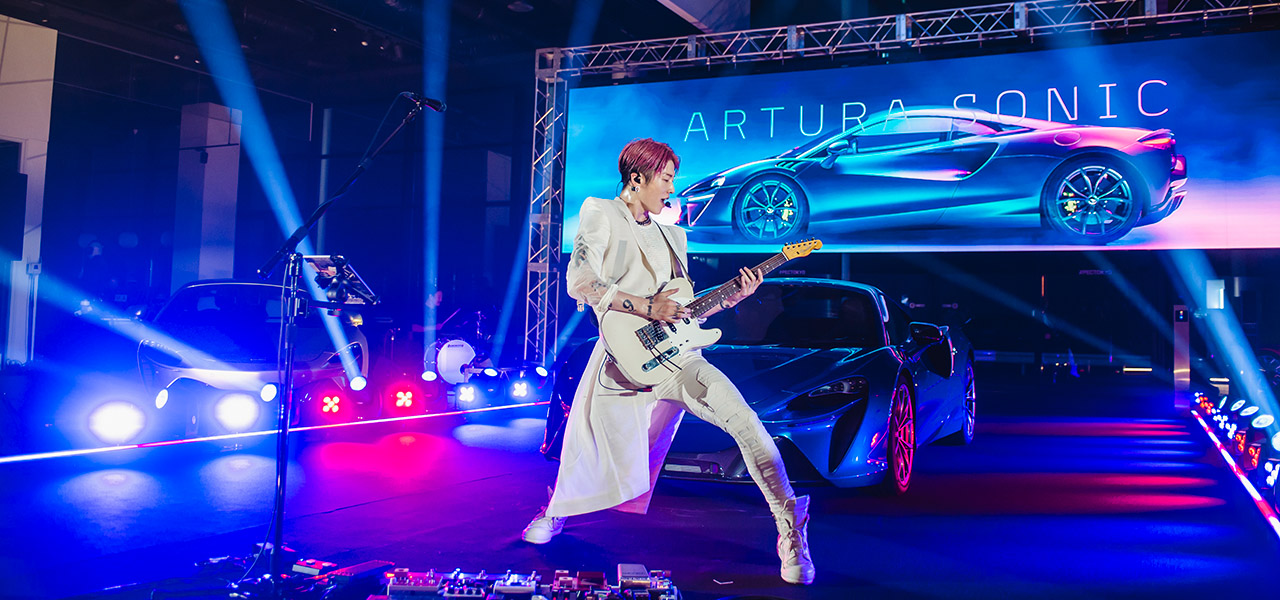McLaren's First Series-Production PHEV, the Artura, Debuts in Japan Alongside MIYAVI's Guitar | McLaren