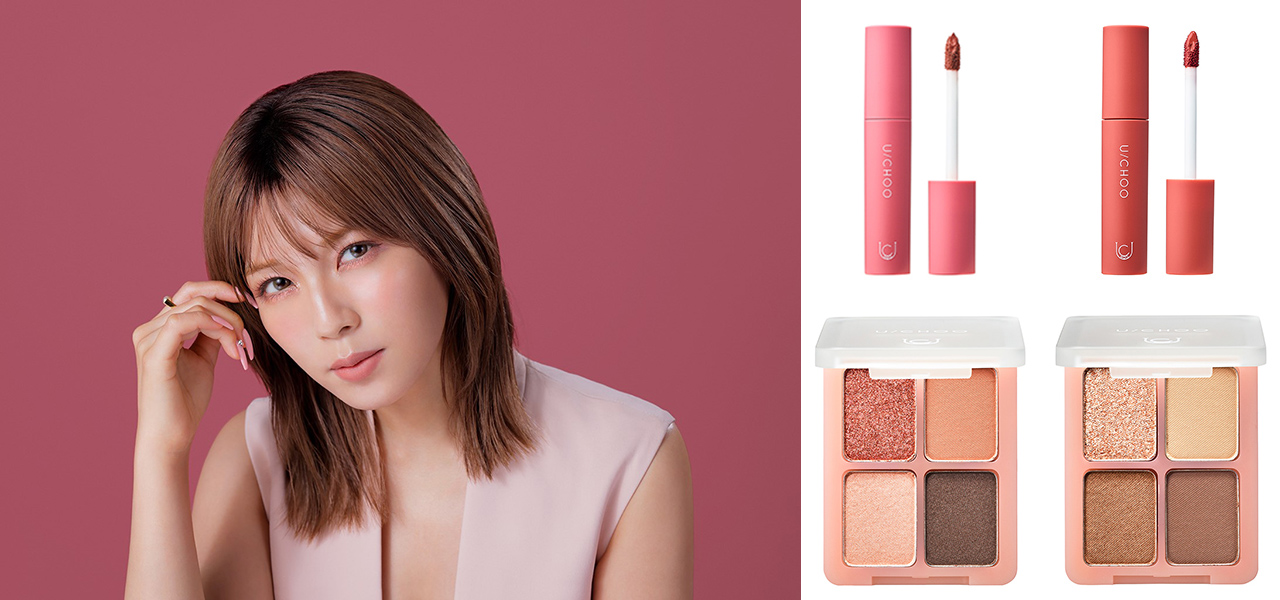 宇野実彩子プロデュースの人気コスメブランド「U/CHOO」、リップティントとアイシャドウから新色が登場｜U/CHOO