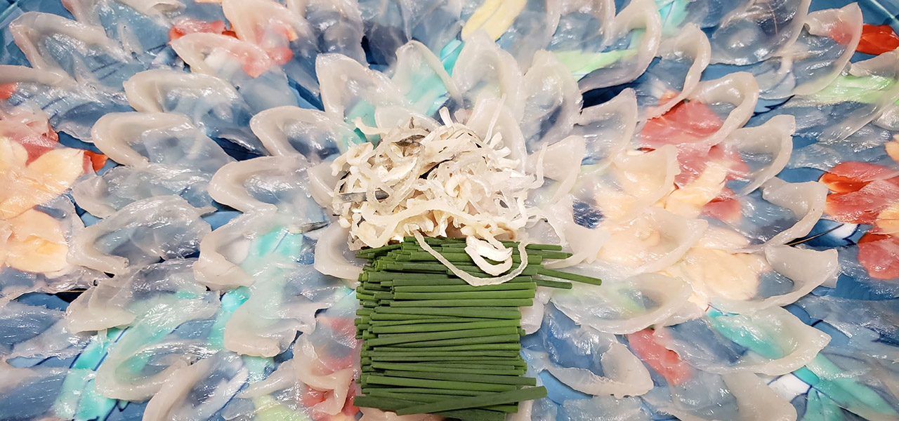 Essay Series | #ijichiman's Musings: "Fugu"