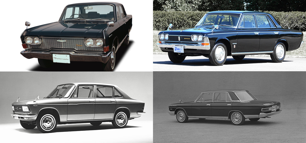 Four Quirky-Cool Japanese Sedans from the 1960s