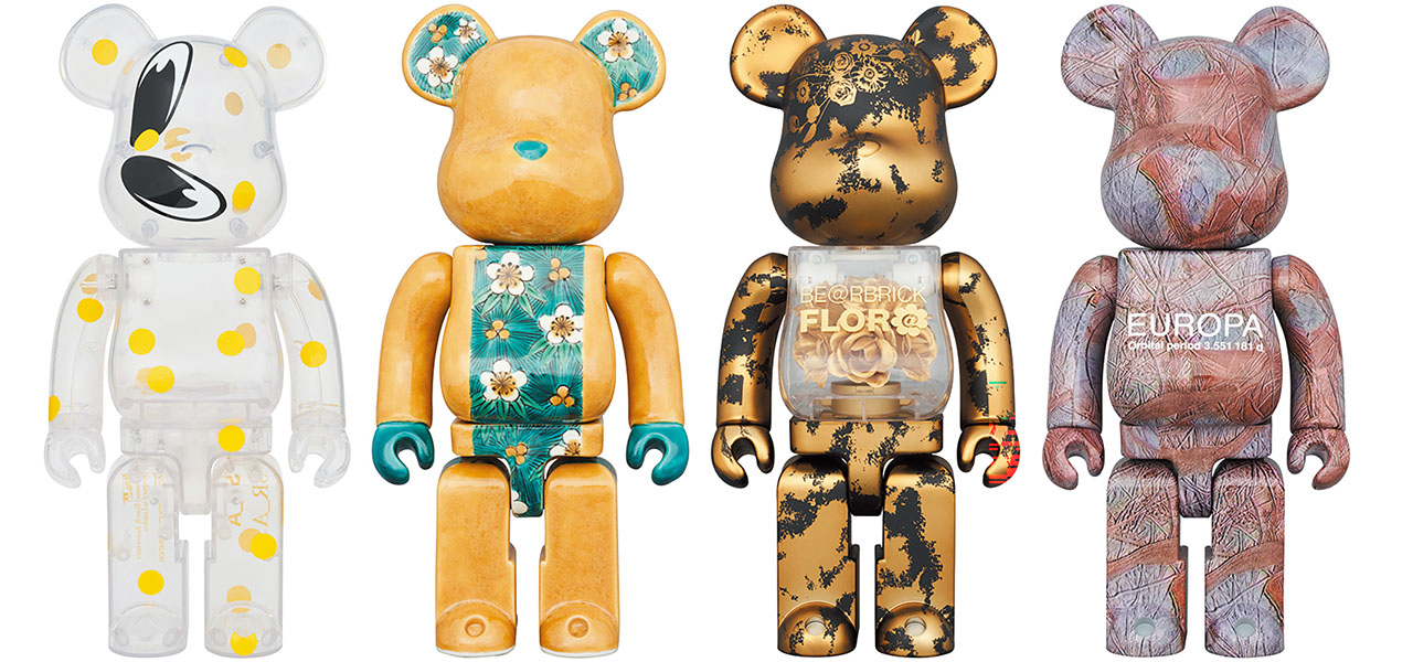 Studio "2G" Limited Edition Product (February 2023) | MEDICOM TOY