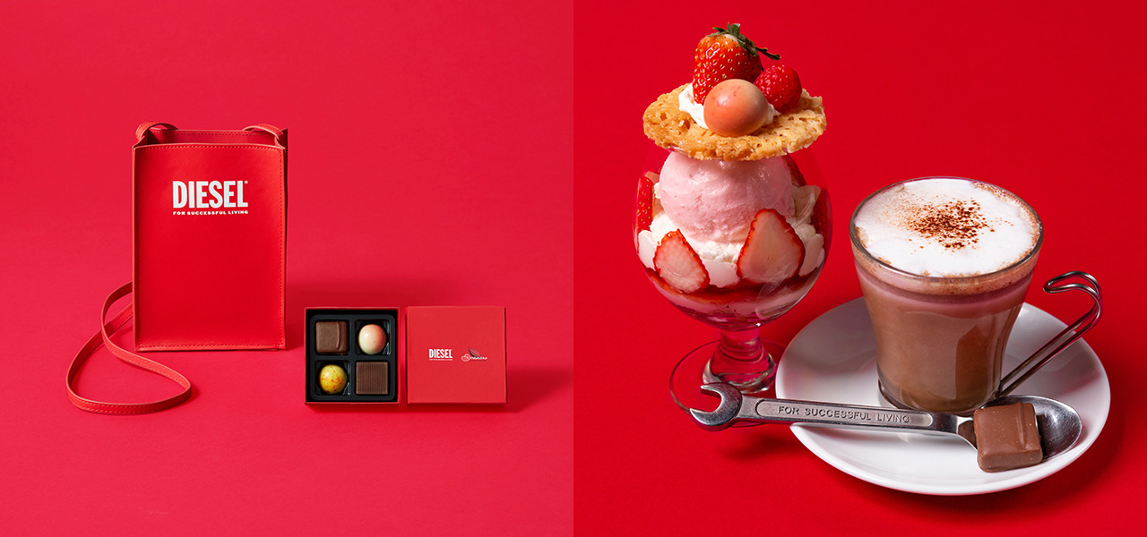 DIESEL collaborates for the first time with Belgian chocolatier "Deremiens" for a limited Valentine's Day gift set and special menu.