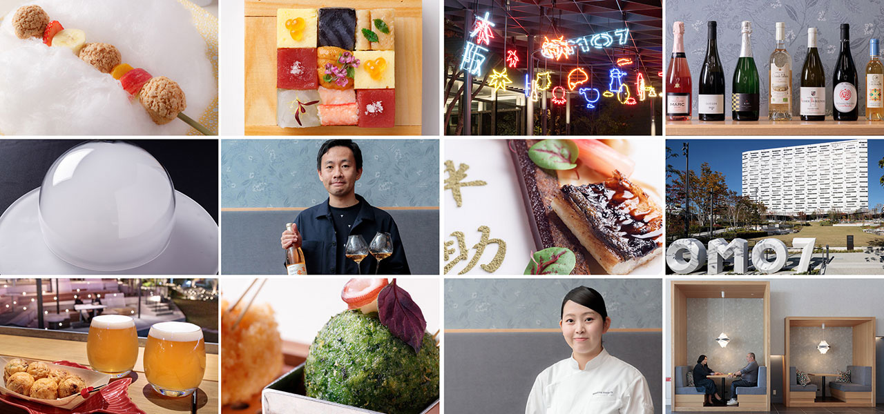 「大阪」の人情下町テーマパーク。そして浪速キュイジーヌで食い倒れ！｜TRAVEL