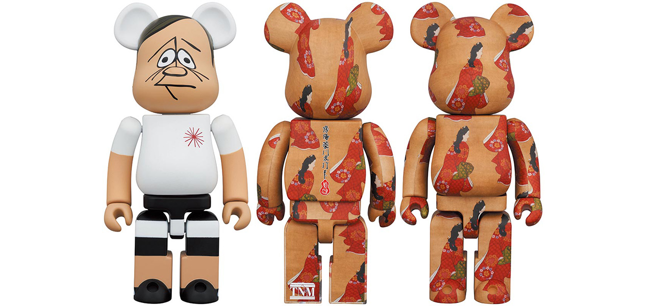 Studio "2G" Limited Edition Product (March 2023) | MEDICOM TOY