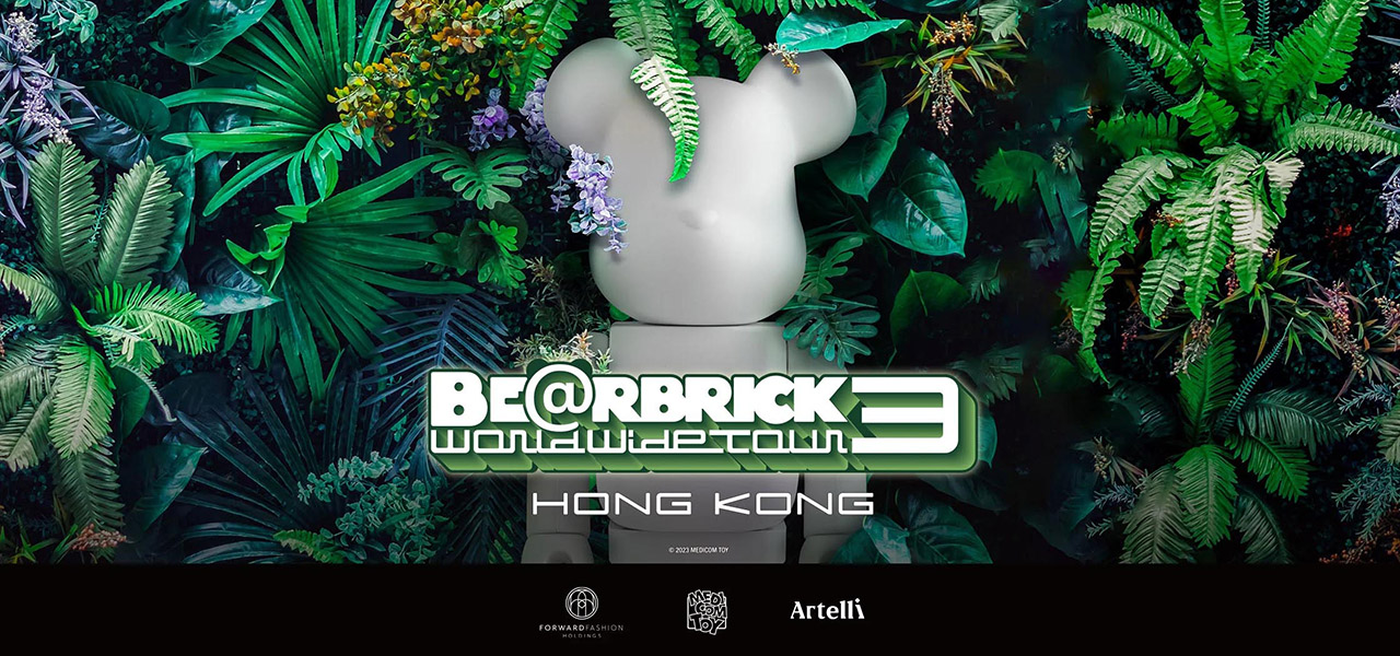 "BE@RBRICK WORLD WIDE TOUR 3 in Hong Kong" to be held from March 21, 2023 | MEDICOM TOY
