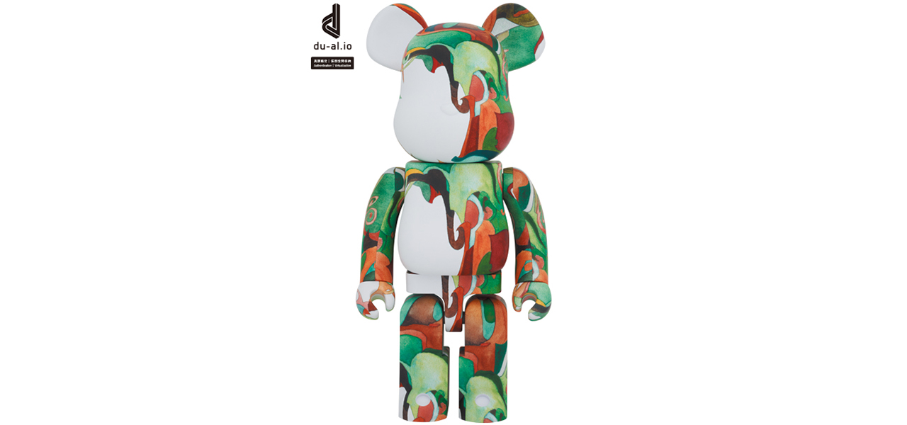 BE@RBRICK Nujabes “metaphorical music” 1000% | MEDICOM TOY