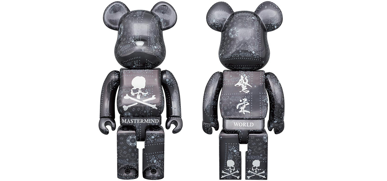 Limited Edition Product from Studio "2G" (June 2023) | MEDICOM TOY
