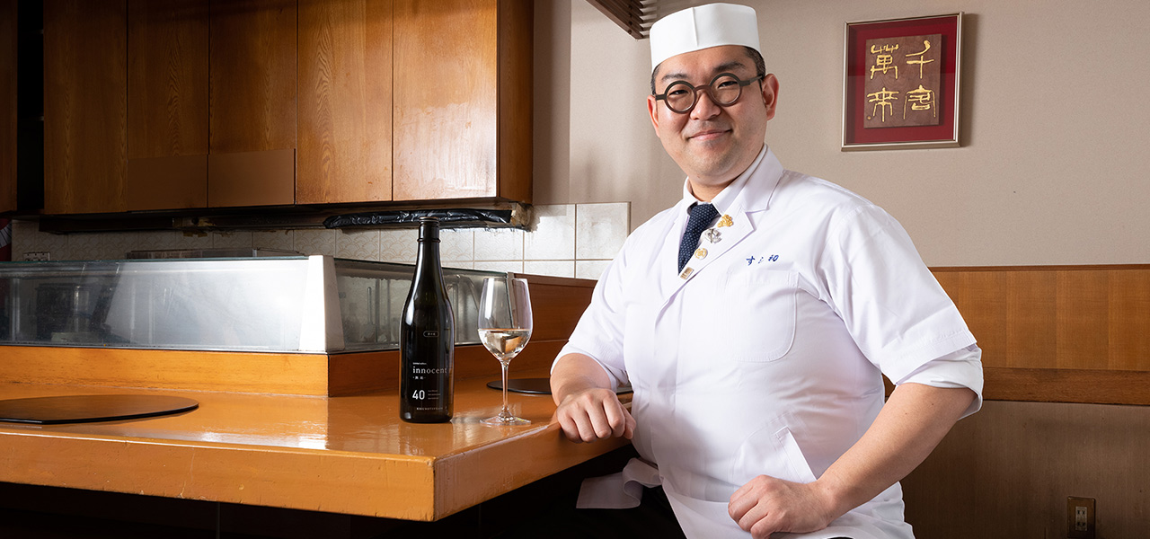 菊の司酒造「innocent 40」。鮮度命の繊細さが澄み渡たる、純米大吟醸の真骨頂｜FEATURE