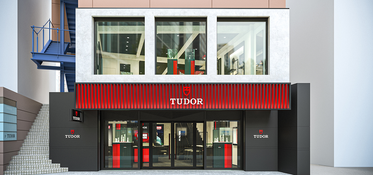 技術者が常駐。「チューダー」国内最大規模の新ブティックが渋谷に誕生｜TUDOR