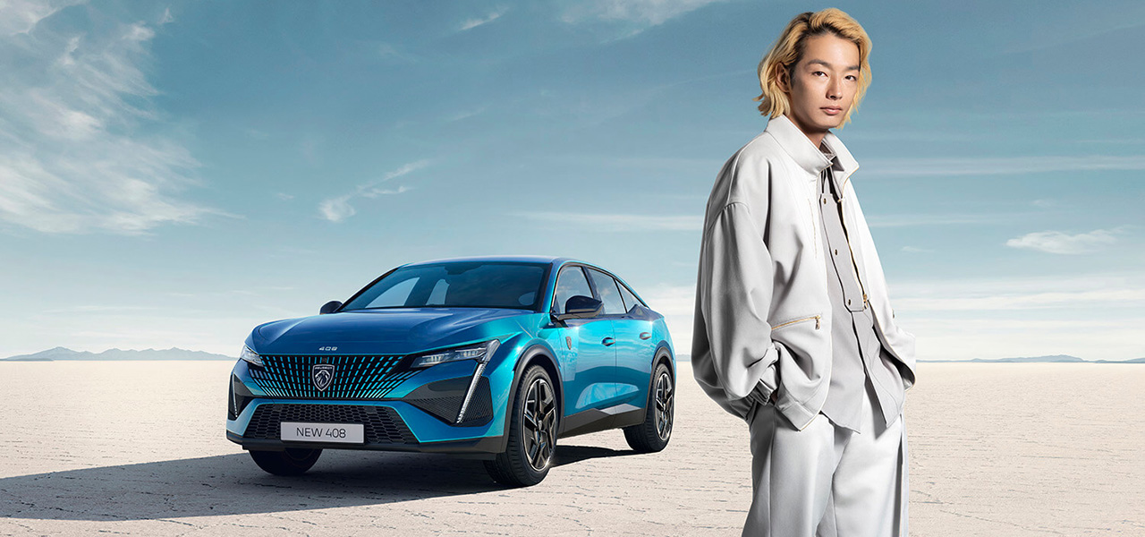 ファストバックとクロスオーバーを融合させた“新種”──プジョー408が日本に上陸 ｜PEUGEOT