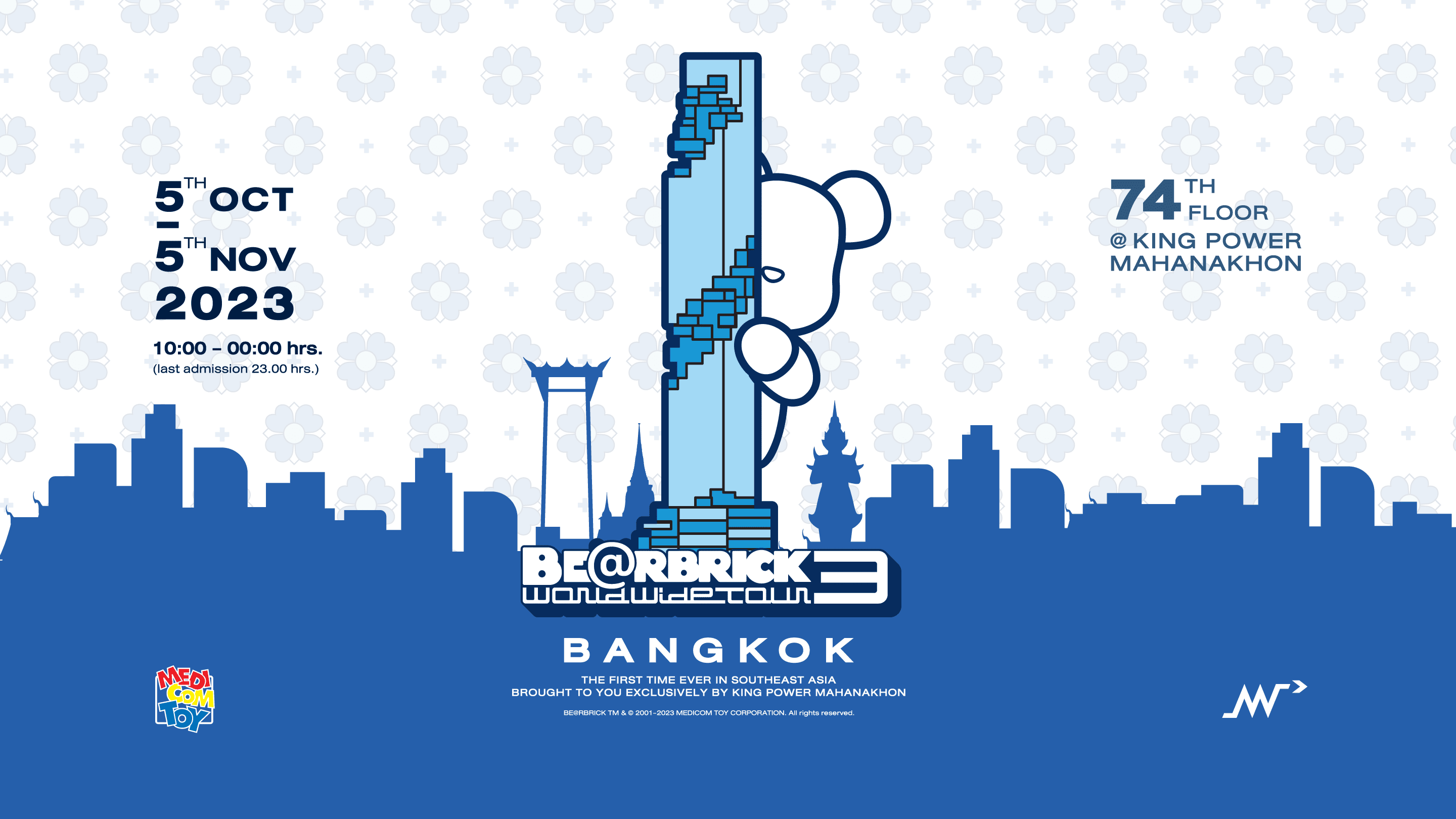 "BE@RBRICK WORLD WIDE TOUR 3 in Bangkok" to be Held from October 5, 2023 | MEDICOM TOY