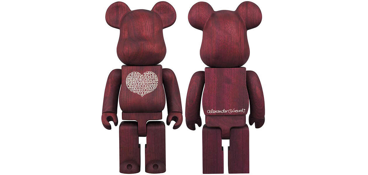 Studio "2G" Limited Edition Product (January 2024) | MEDICOM TOY