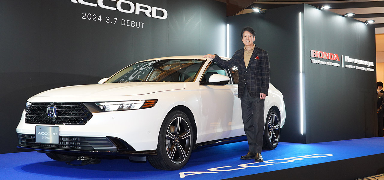 Honda's Flagship Sedan: The All-New Accord Undergoes a Full Model Change