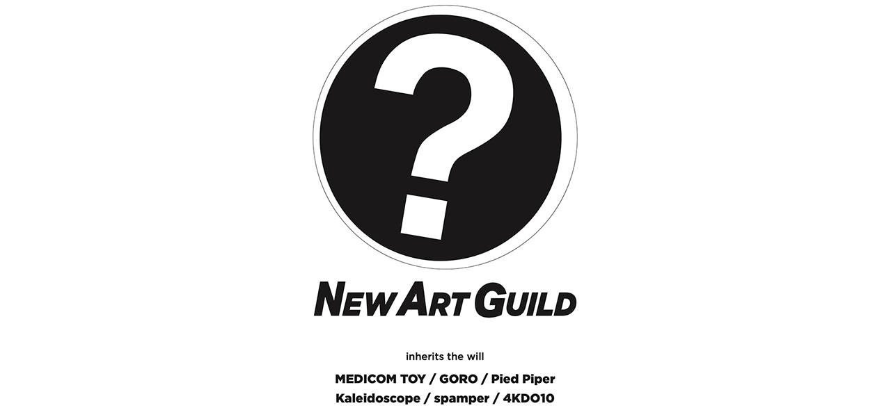 NEW ART GUILD Carries the Torch of NAGNAGNAG, the Solitary Artist Who Elevated Sofubi to Art | MEDICOM TOY