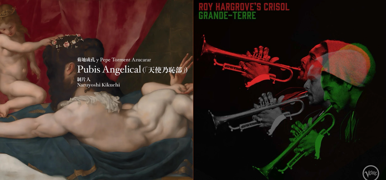 Toshio Matsuura | A Roundup of Notable New Releases - October 18 Issue