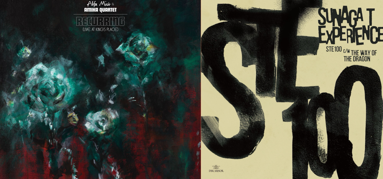 Toshio Matsuura | A Roundup of Notable New Releases - November 1 Issue