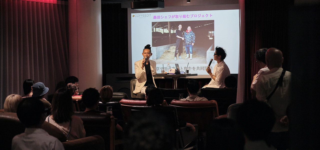 A talk and music event offering exposure to diverse values