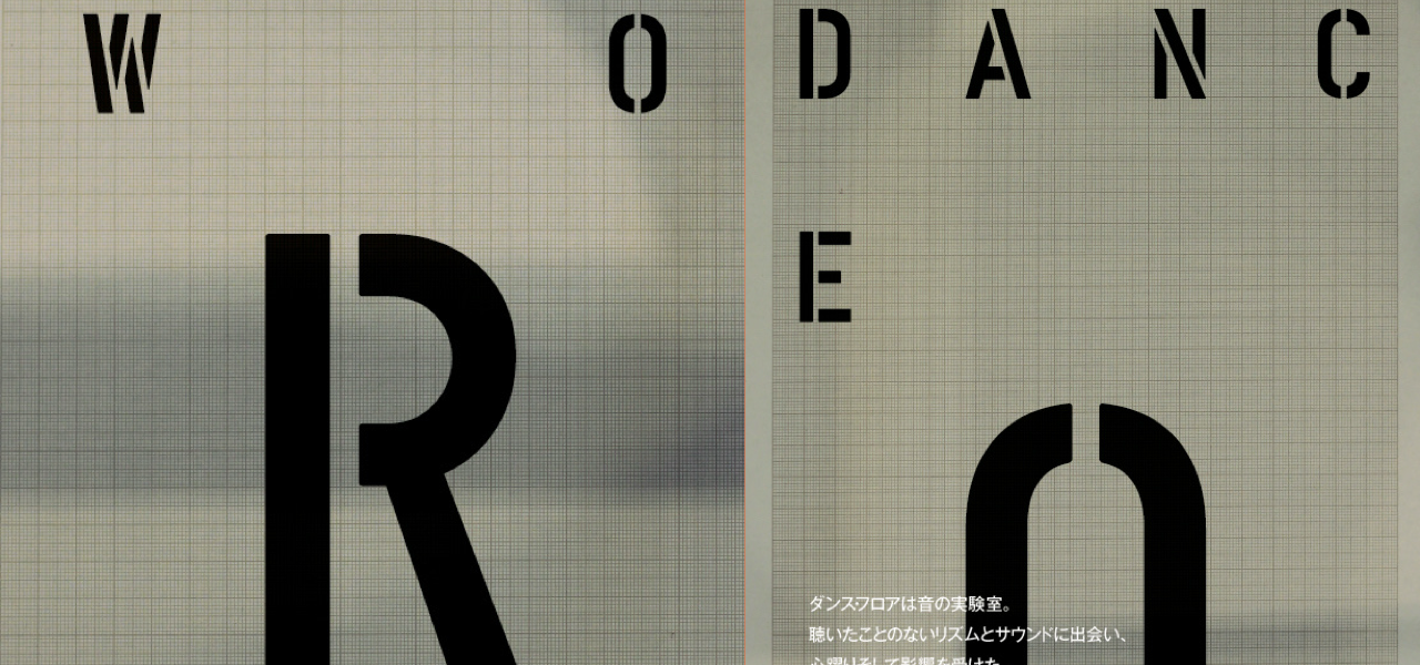 Toshio Matsuura: A Roundup of Notable New Releases - December 20th Issue