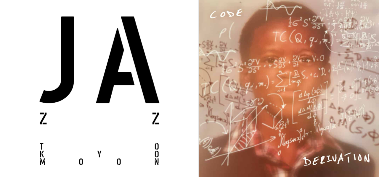 Toshio Matsuura | A Roundup of Notable New Releases - December 27 Issue