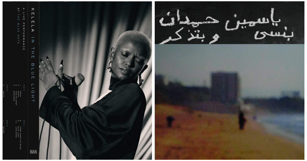 Toshio Matsuura | A Curated Selection of Notable New Releases - February 21 Issue