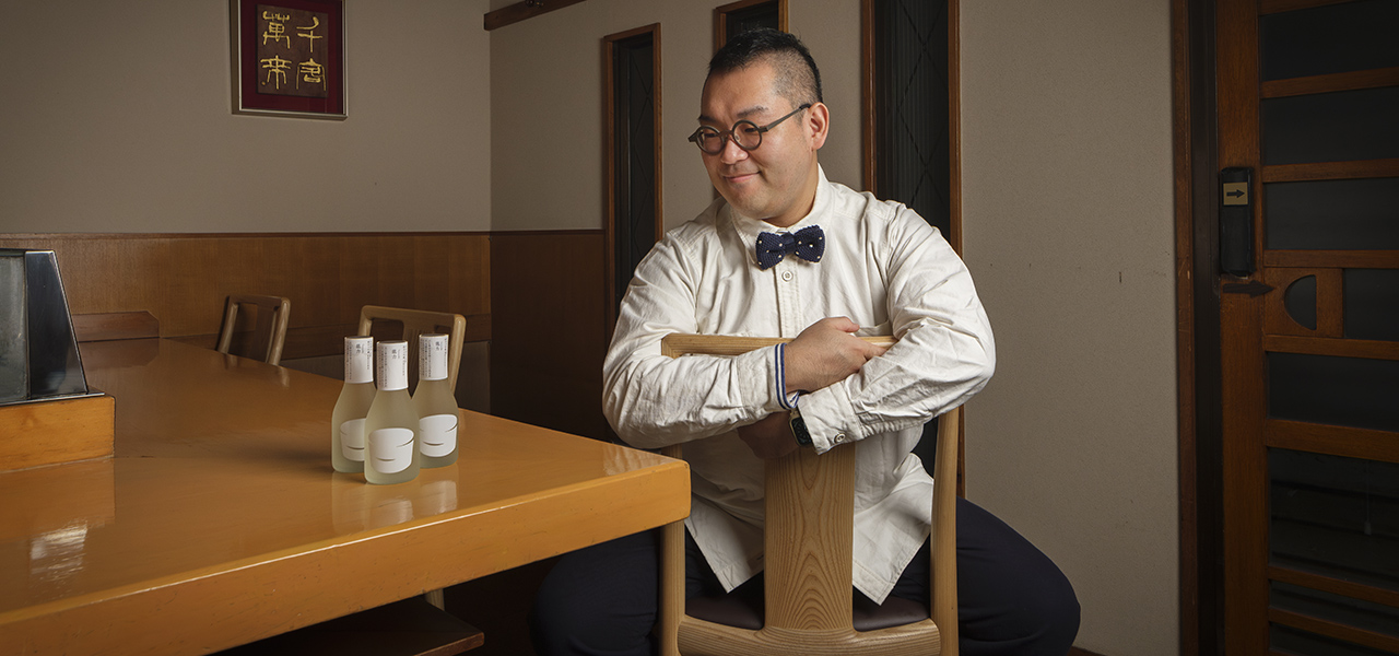 Low-temperature aged sake, now capturing attention for redefining the standards of Japanese rice wine.