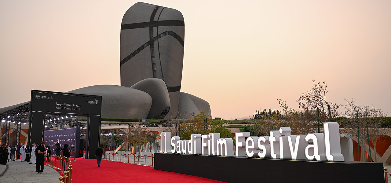Saudi Arabia and Japan: A Stage Where Intersecting Film Cultures Elevate Each Other
