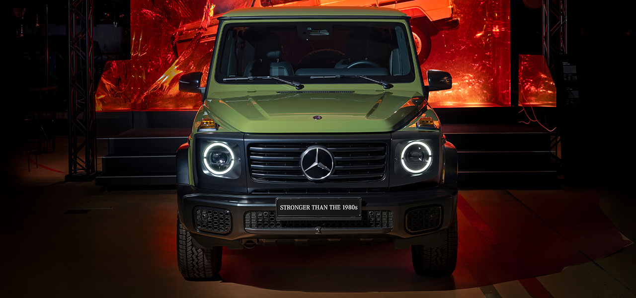 A G-Class limited to 460 units worldwide, blending 1980s design with modern technology.