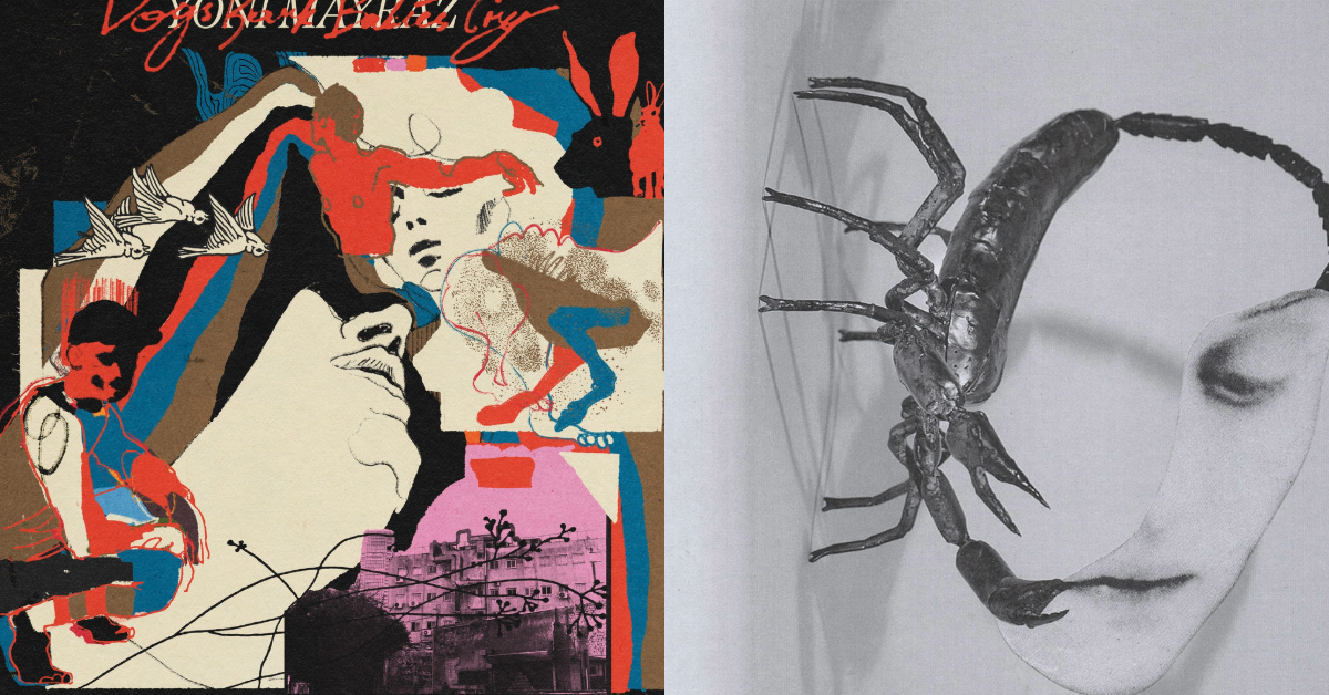 Toshio Matsuura | A Curated Selection of Notable New Tracks: September 12 Issue