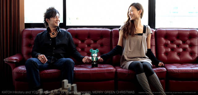 メリーグリーンクリスマス 2007｜グリーンサンタと加藤博照＆吉川あずささん