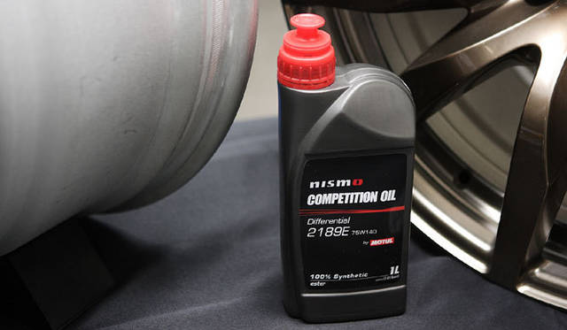 　NISMO COMPETITION OIL type2189E
