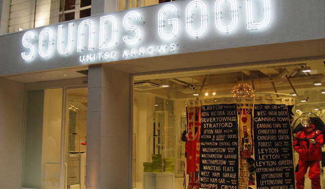 <strong>ユナイテッドアローズ｜UNITED ARROWS｜『SOUNDS GOOD』渋谷公園通り店オープン</strong>　『SOUNDS GOOD』渋谷公園通り店