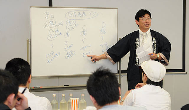 「人気蔵元が語る！日本酒のホント」 蔵元自らが「日本酒のキーワード」「手造りの酒造り」「売り上げアップの秘訣」の3つの視点から日本酒のホントを語る