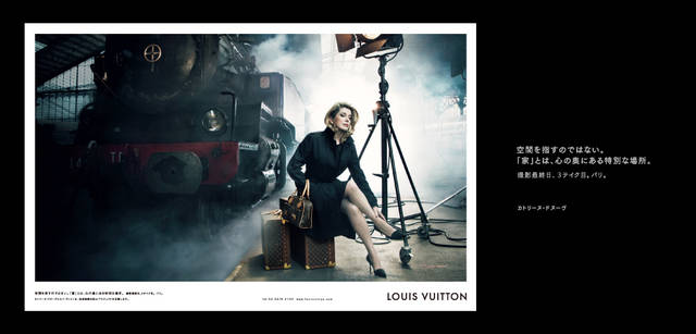 LOUIS VUITTON CORE VALUES CAMPAIGN 2007｜カトリーヌ・ドヌーヴとルイ・ヴィトンは、地球温暖化防止プロジェクトを支援している。