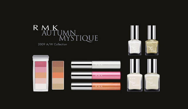 RMK　AUTUMN MYSTIQUE