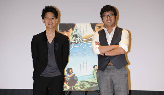 © 2008 The Boat Film Committee