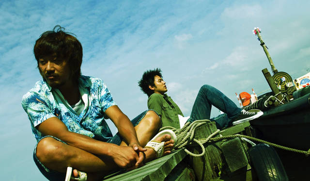 © 2008 The Boat Film Committee