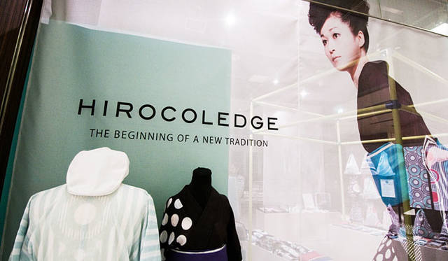 「HIROCOLEDGE SPECIAL STORE 2009」東京ミッドタウン ガレリア地下1階アトリウム前