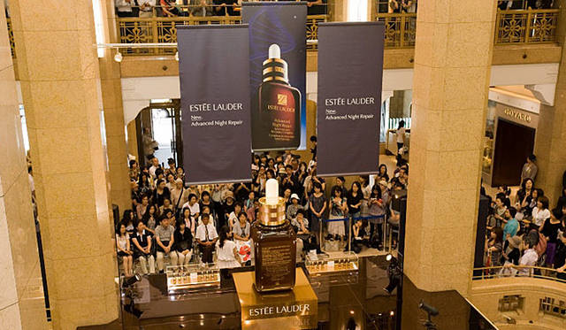 Estée Lauder Advanced Night Repair SR Complex Launch Event