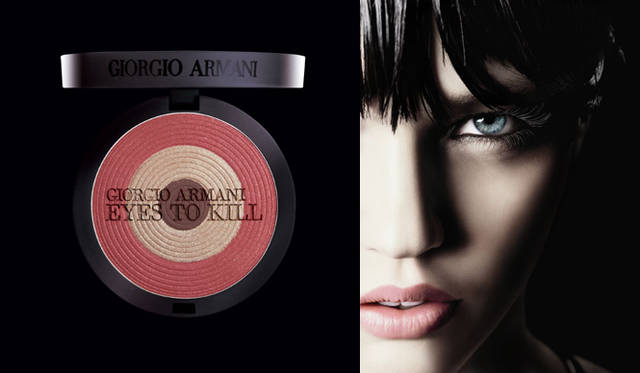 Giorgio Armani Cosmetics "Eyes to Kill Palette"